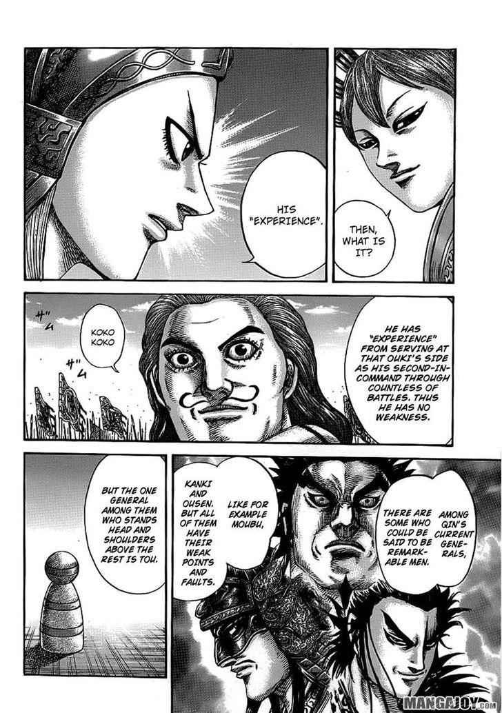 kingdom (E) Chapter 381 page 6