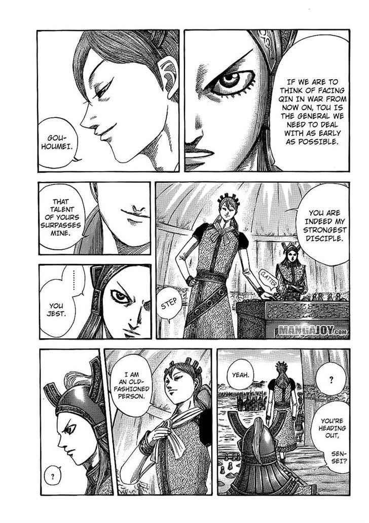 kingdom (E) Chapter 381 page 7