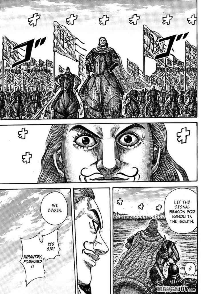 kingdom (E) Chapter 381 page 3
