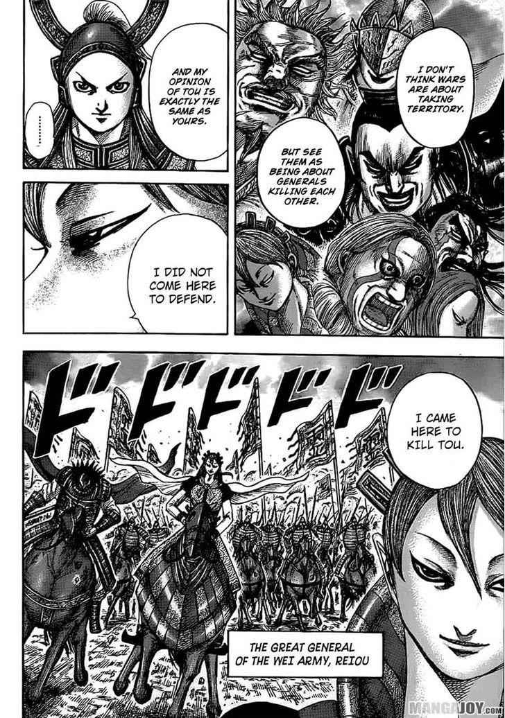 kingdom (E) Chapter 381 page 8