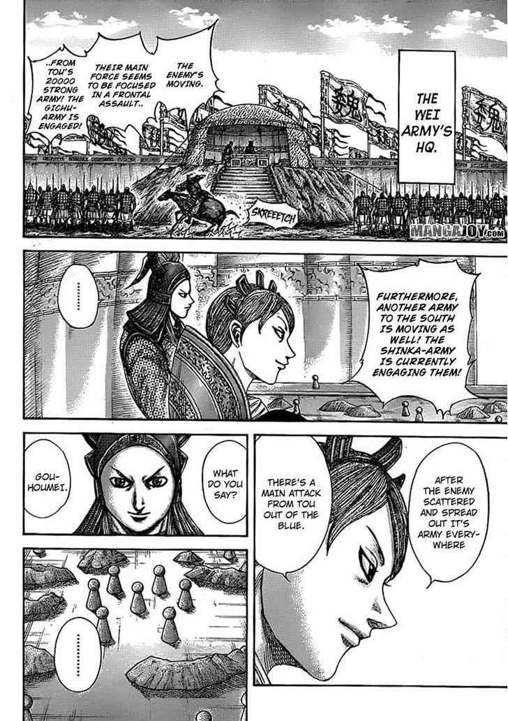 kingdom (E) Chapter 381 page 4