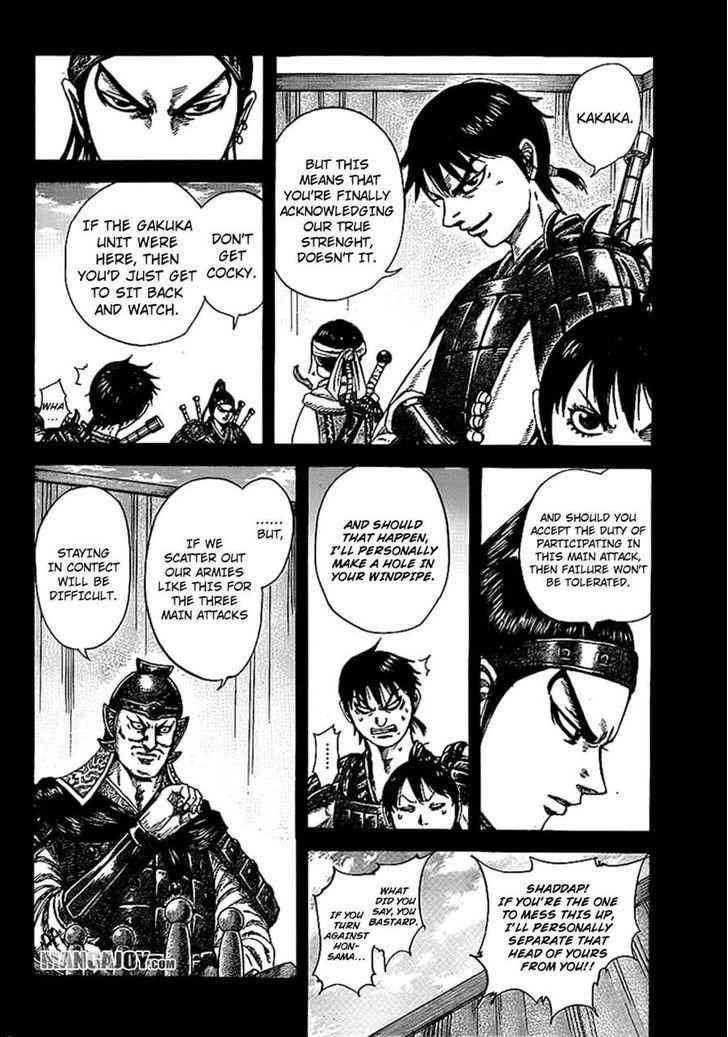 kingdom (E) Chapter 381 page 12