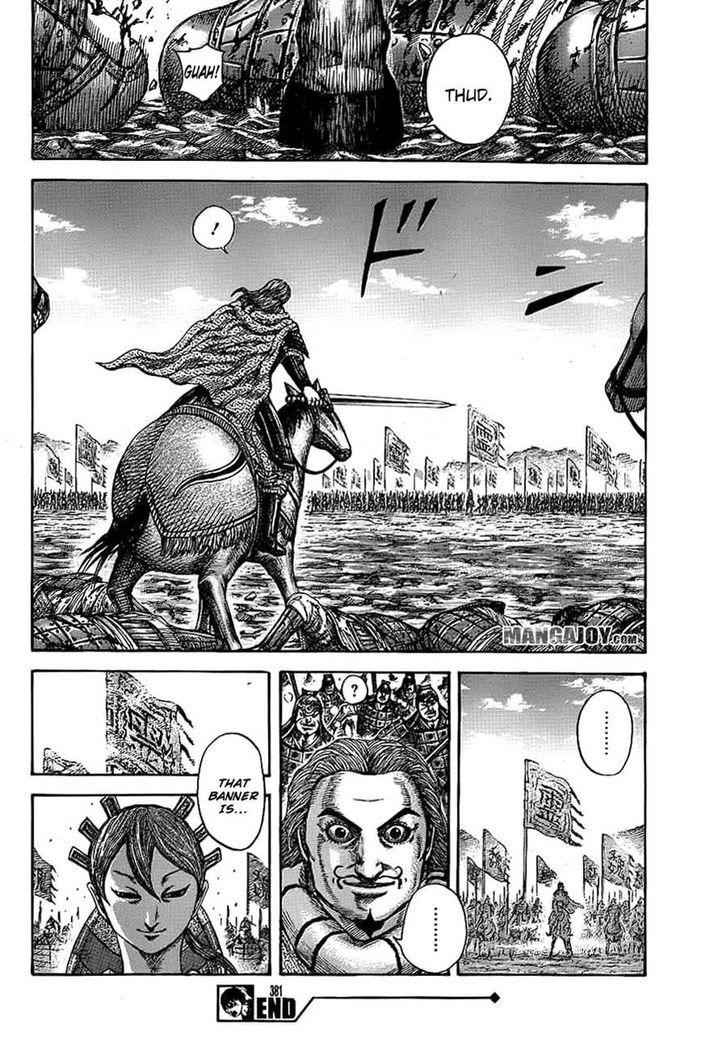 kingdom (E) Chapter 381 page 16