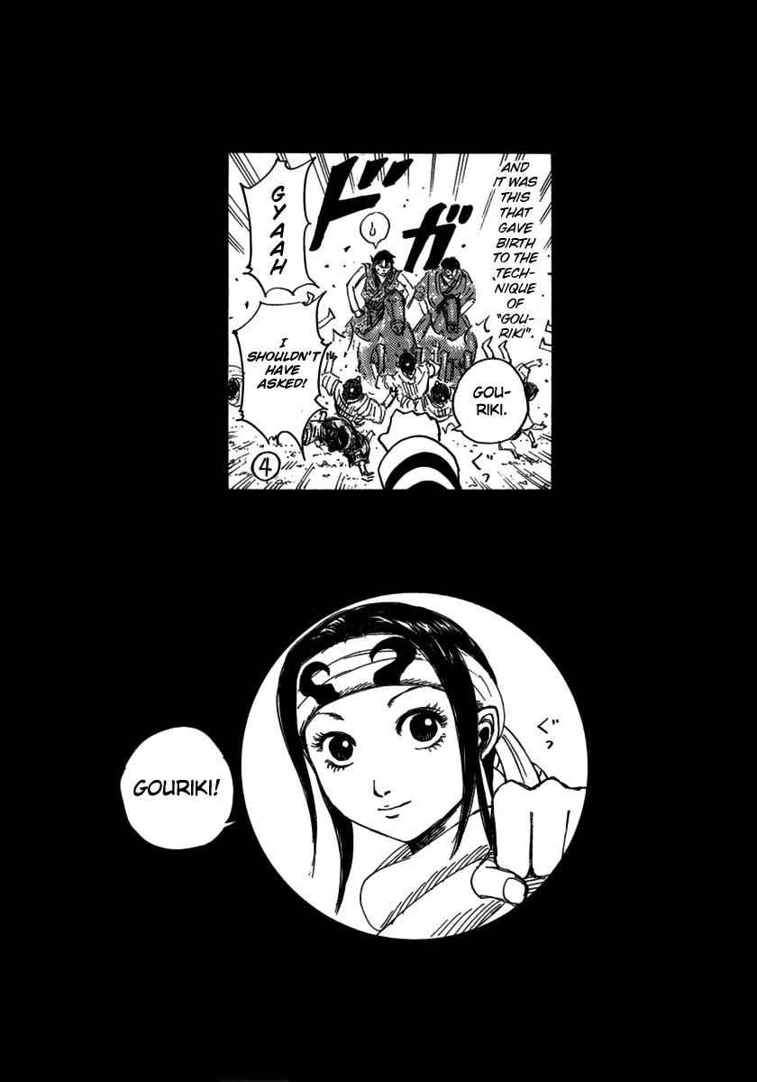kingdom (E) Chapter 382.1 page 2