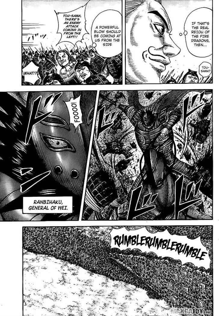 kingdom (E) Chapter 382 page 3
