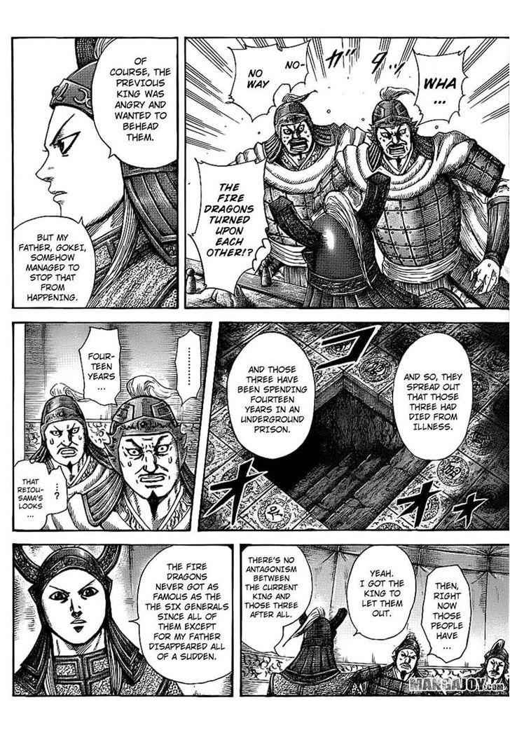 kingdom (E) Chapter 382 page 10
