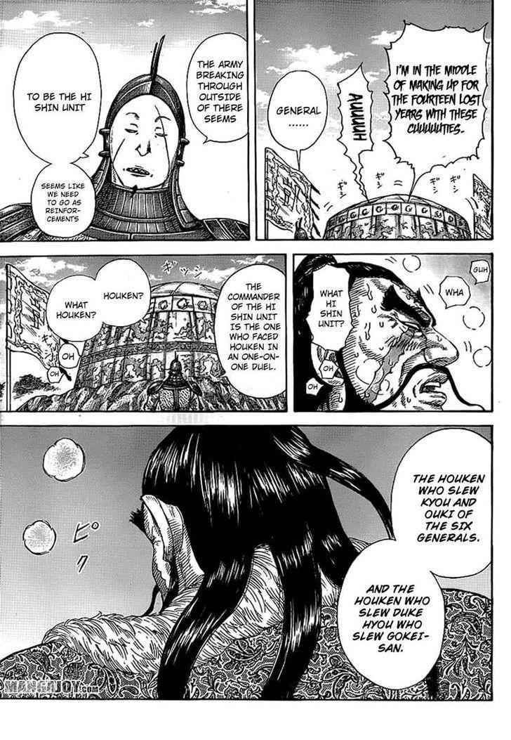 kingdom (E) Chapter 382 page 13