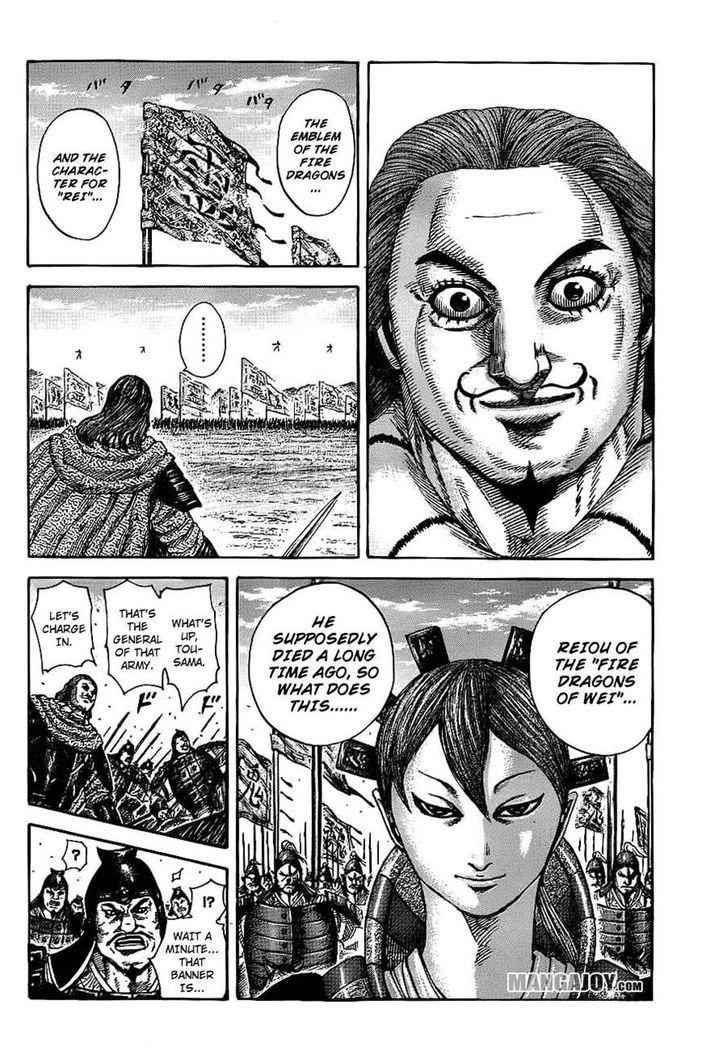 kingdom (E) Chapter 382 page 2