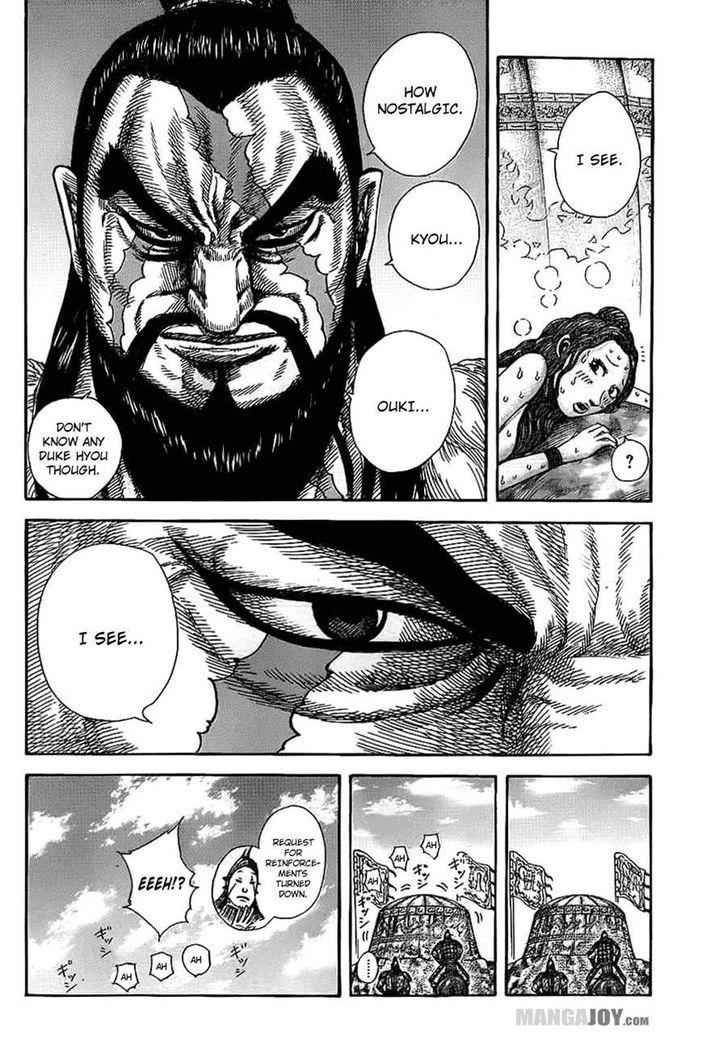 kingdom (E) Chapter 382 page 14