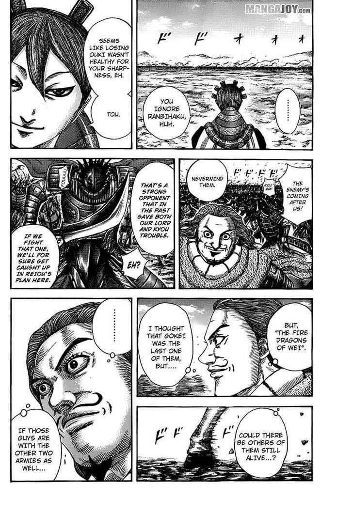 kingdom (E) Chapter 382 page 6