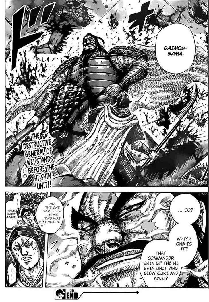 kingdom (E) Chapter 382 page 18