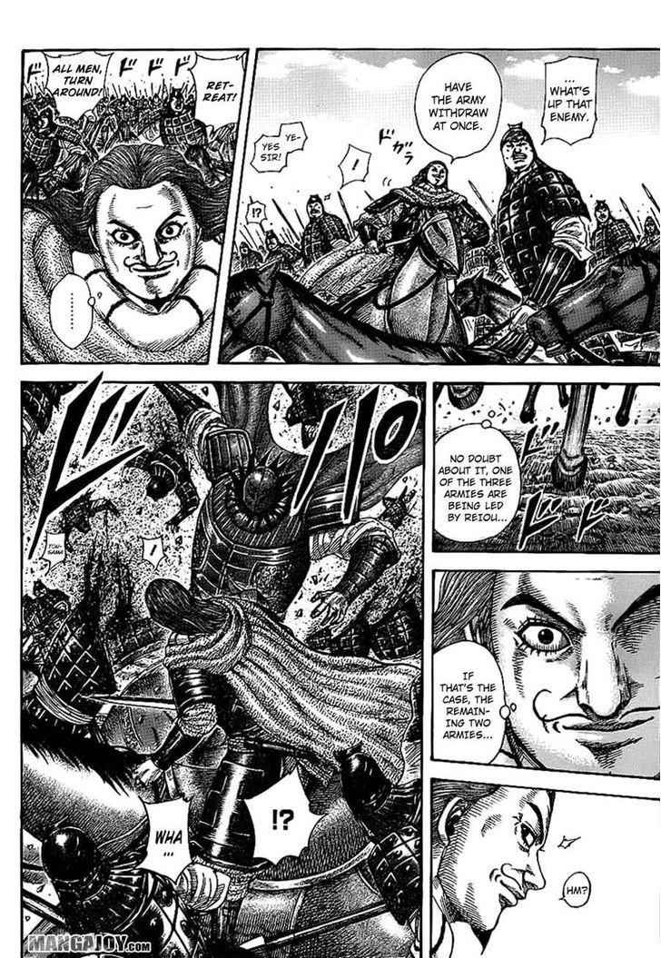 kingdom (E) Chapter 382 page 4
