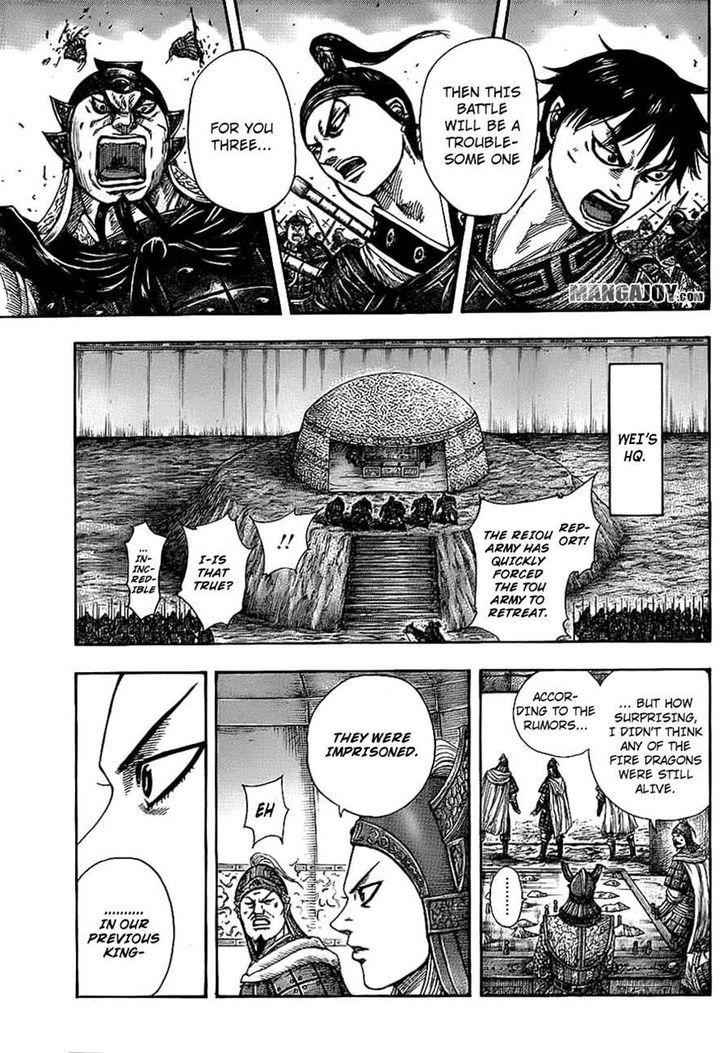 kingdom (E) Chapter 382 page 7