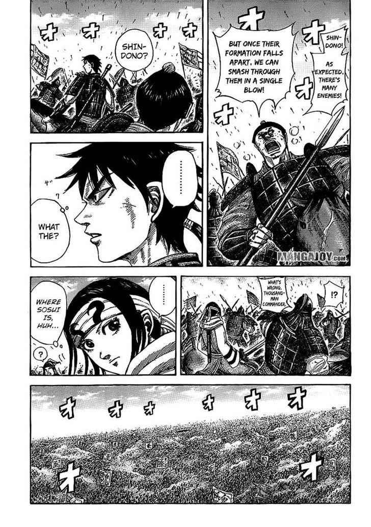 kingdom (E) Chapter 383 page 3