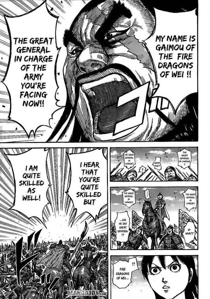 kingdom (E) Chapter 383 page 7