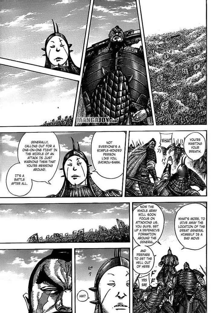 kingdom (E) Chapter 383 page 9