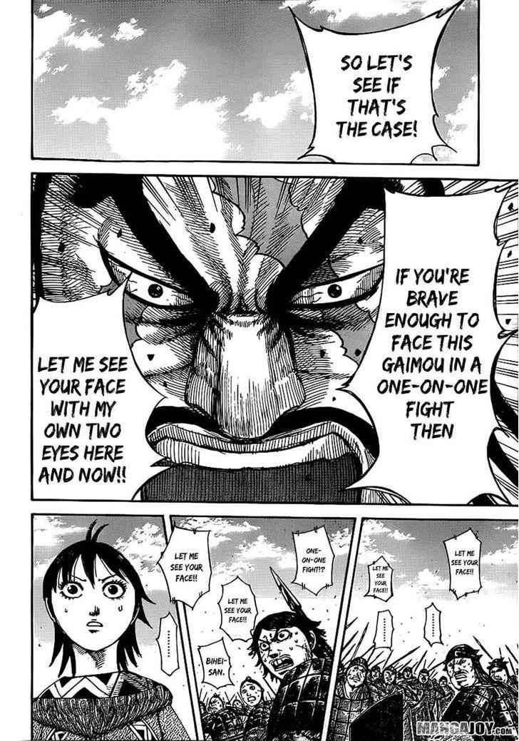 kingdom (E) Chapter 383 page 8