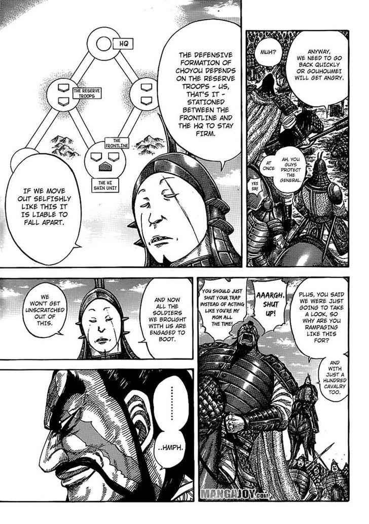 kingdom (E) Chapter 383 page 5