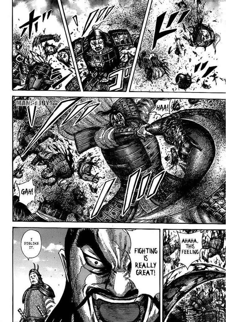 kingdom (E) Chapter 383 page 4