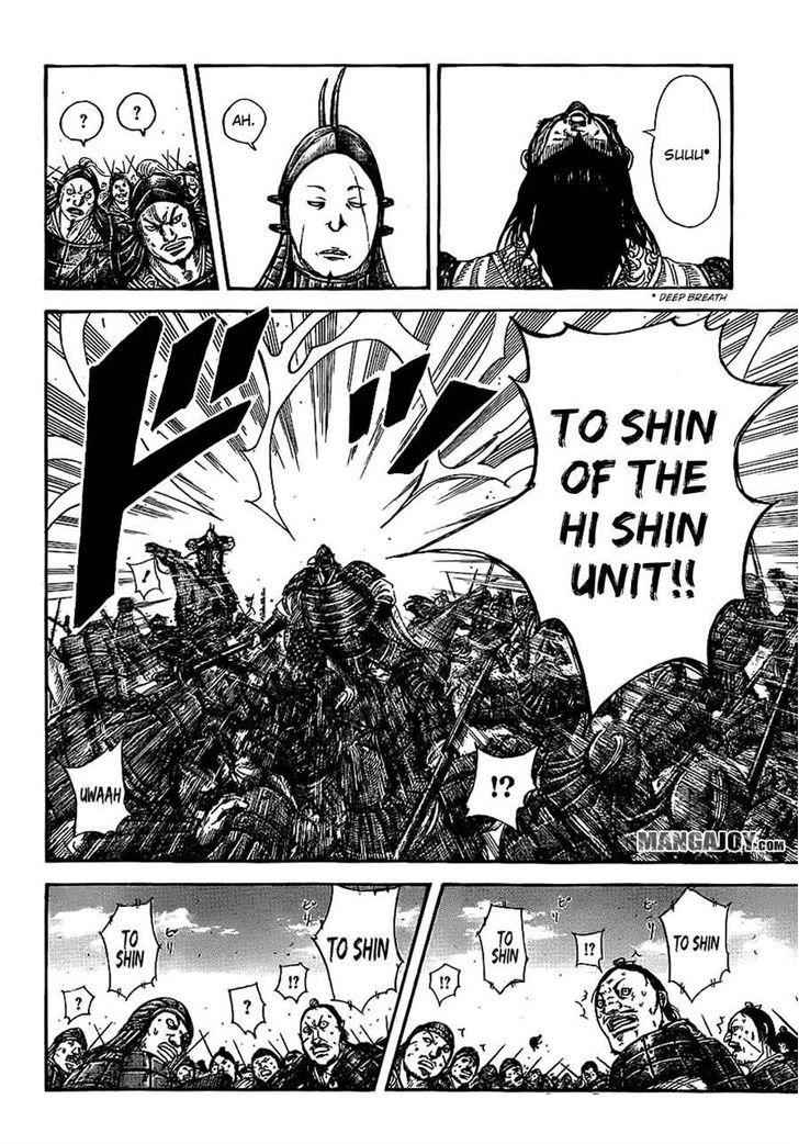 kingdom (E) Chapter 383 page 6
