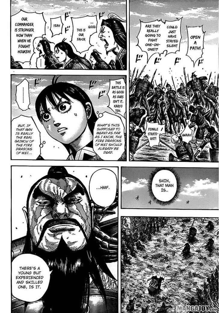 kingdom (E) Chapter 383 page 12
