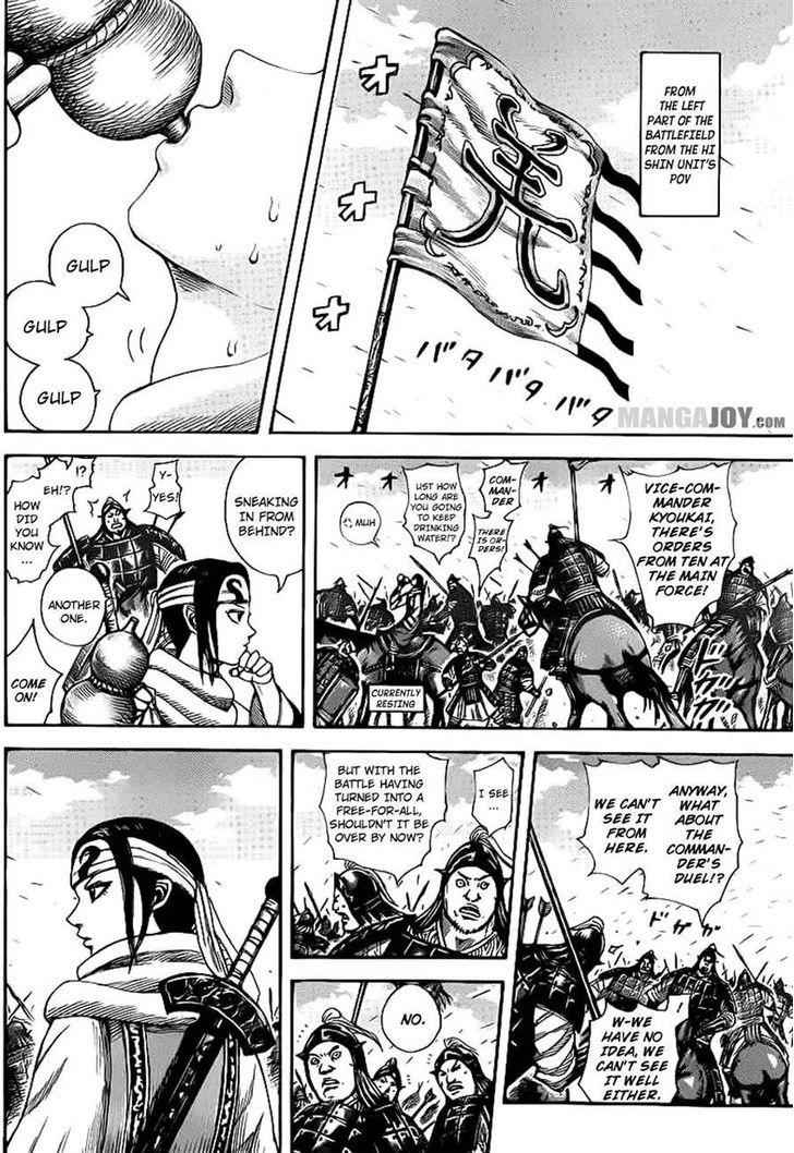 kingdom (E) Chapter 384 page 10