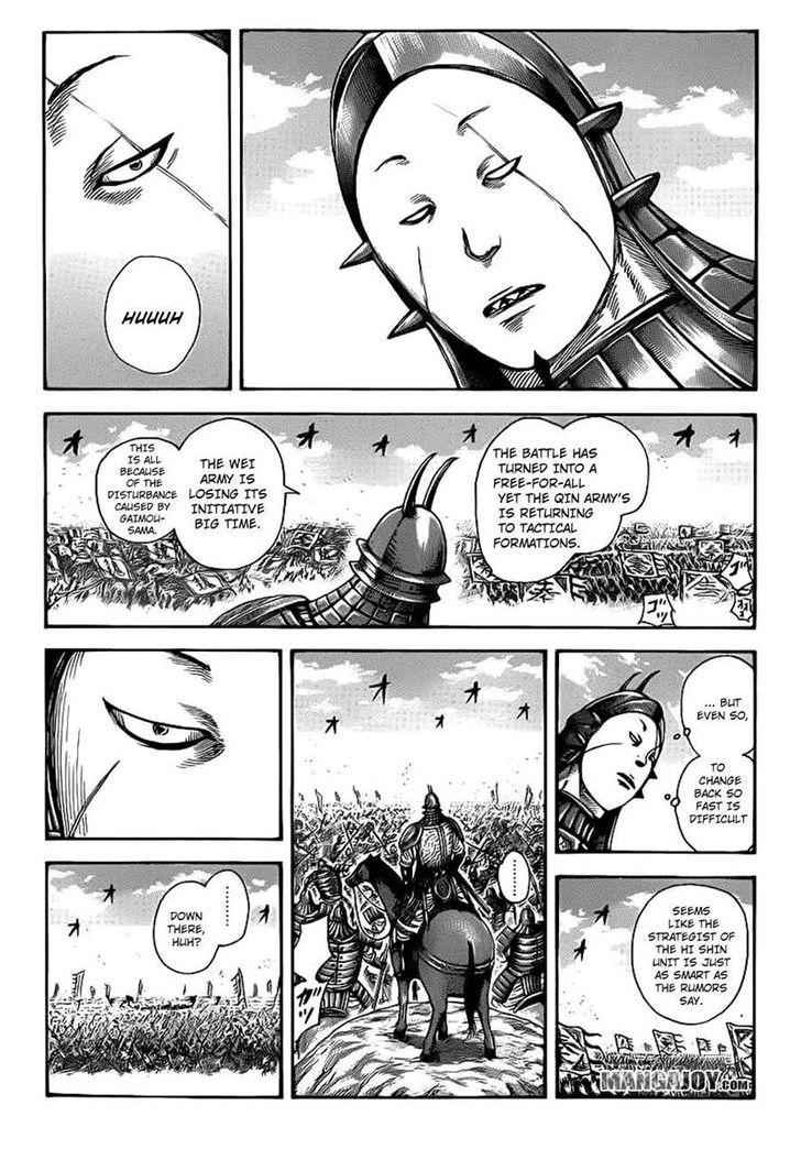 kingdom (E) Chapter 384 page 9