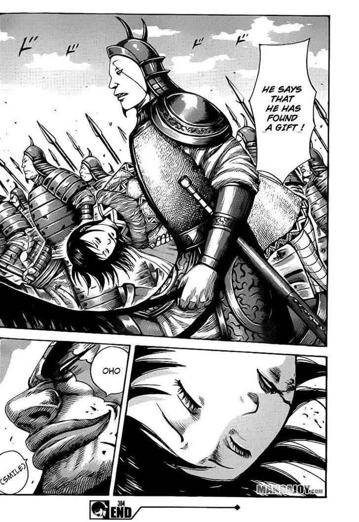 kingdom (E) Chapter 384 page 15