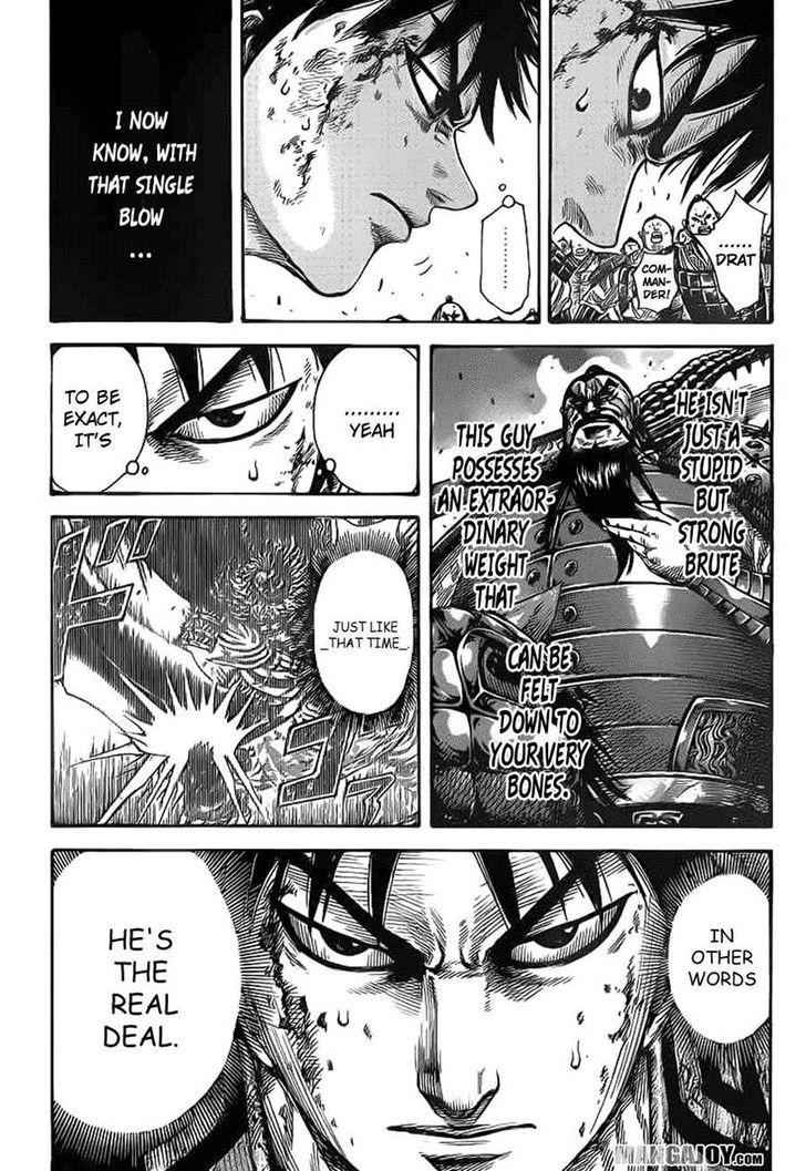 kingdom (E) Chapter 384 page 5