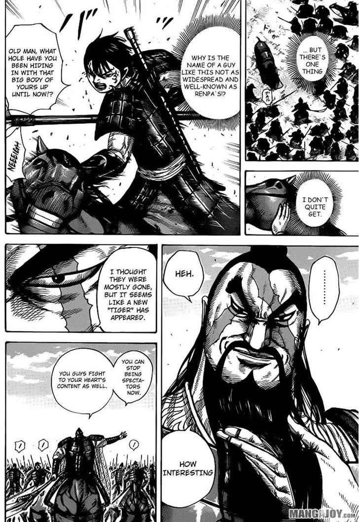 kingdom (E) Chapter 384 page 6