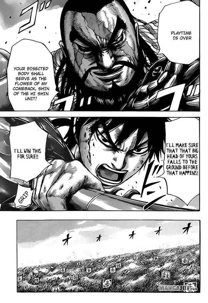 kingdom (E) Chapter 384 page 7