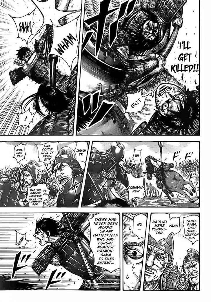 kingdom (E) Chapter 384 page 12