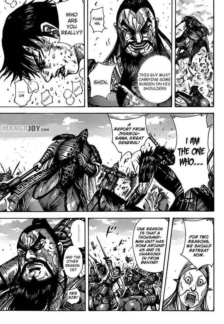 kingdom (E) Chapter 384 page 14