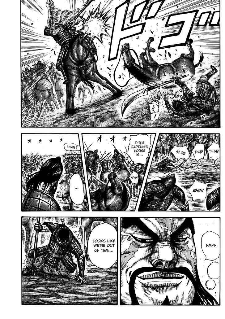 kingdom (E) Chapter 385 page 2