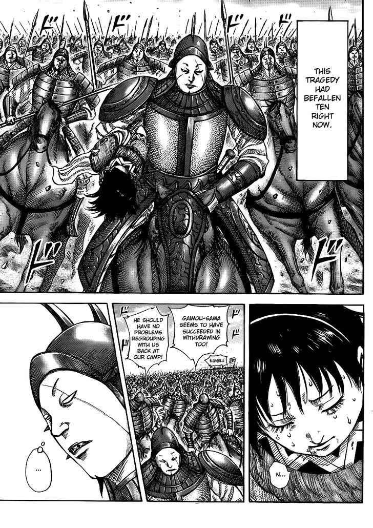 kingdom (E) Chapter 385 page 4