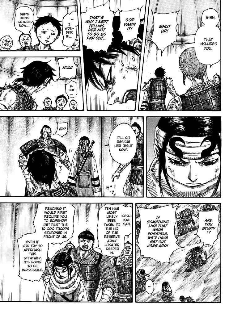 kingdom (E) Chapter 385 page 17