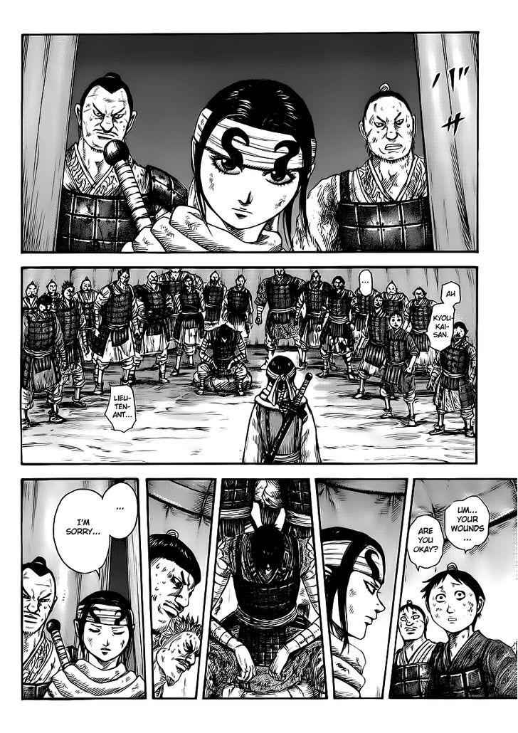 kingdom (E) Chapter 385 page 14