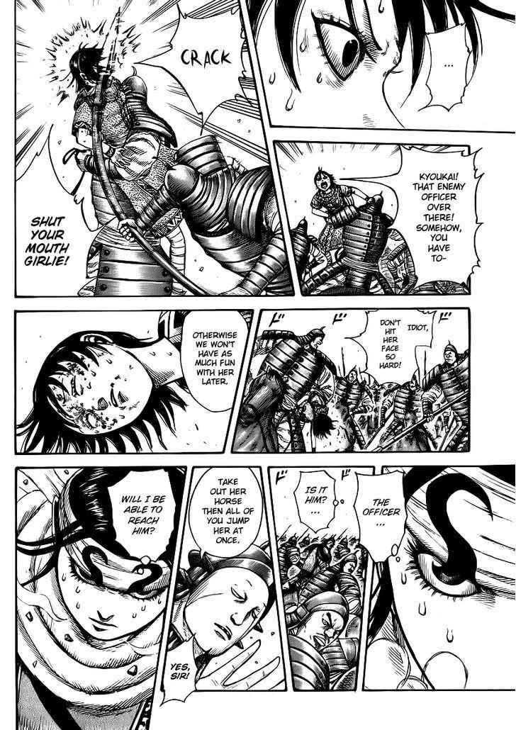 kingdom (E) Chapter 385 page 9