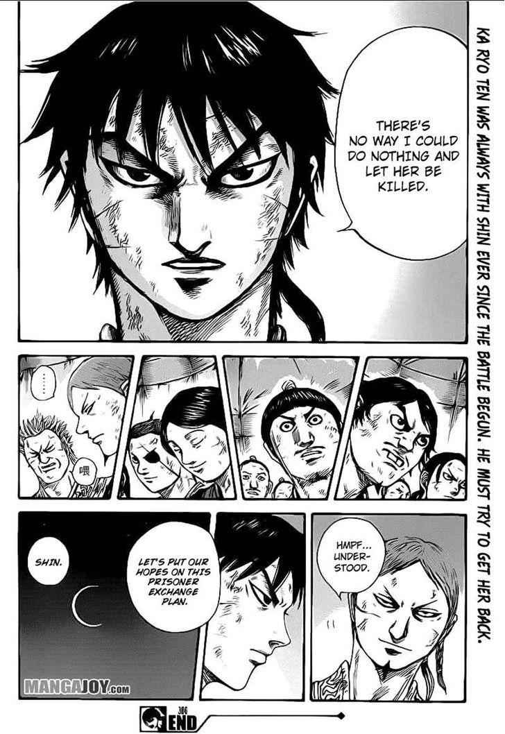 kingdom (E) Chapter 386 page 18