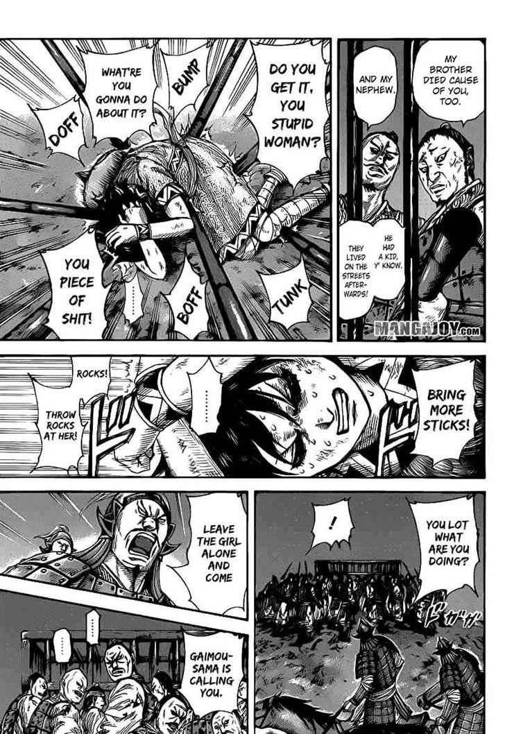 kingdom (E) Chapter 386 page 3