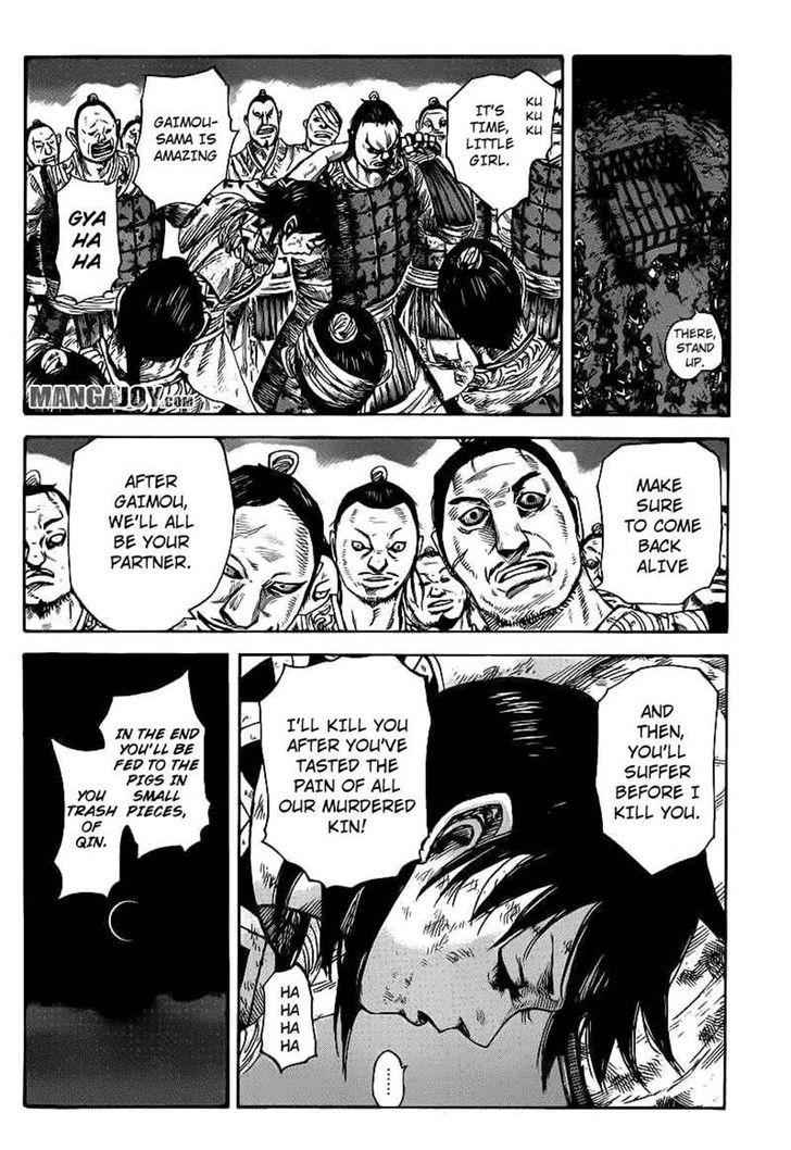 kingdom (E) Chapter 386 page 4