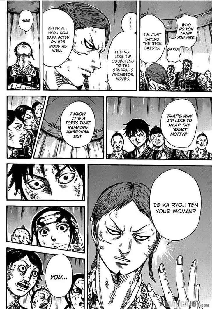 kingdom (E) Chapter 386 page 14