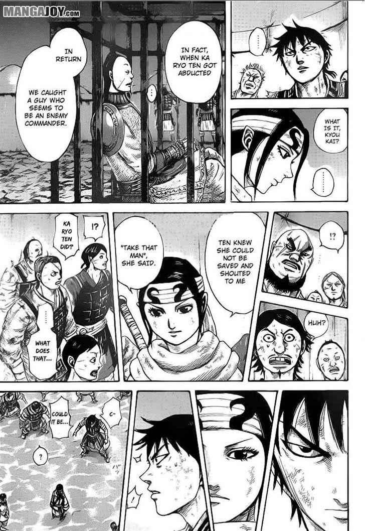 kingdom (E) Chapter 386 page 9