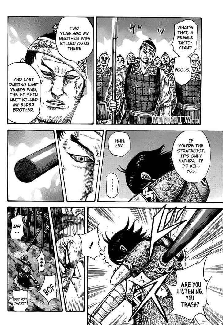 kingdom (E) Chapter 386 page 2
