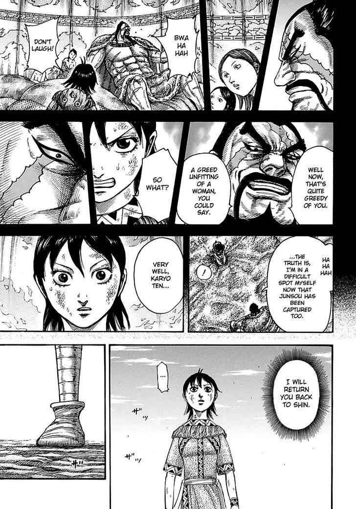 kingdom (E) Chapter 387 page 13