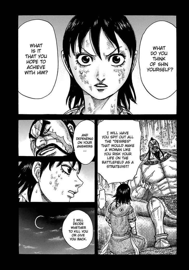kingdom (E) Chapter 387 page 4