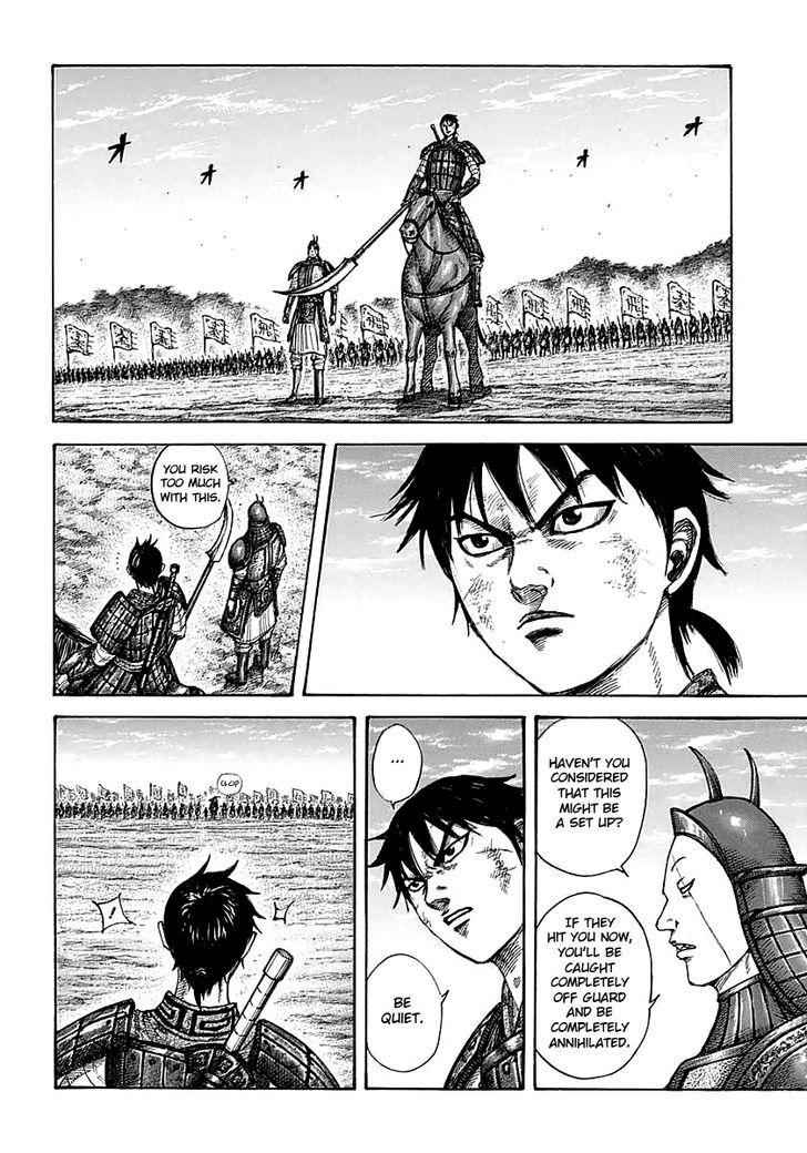 kingdom (E) Chapter 387 page 6