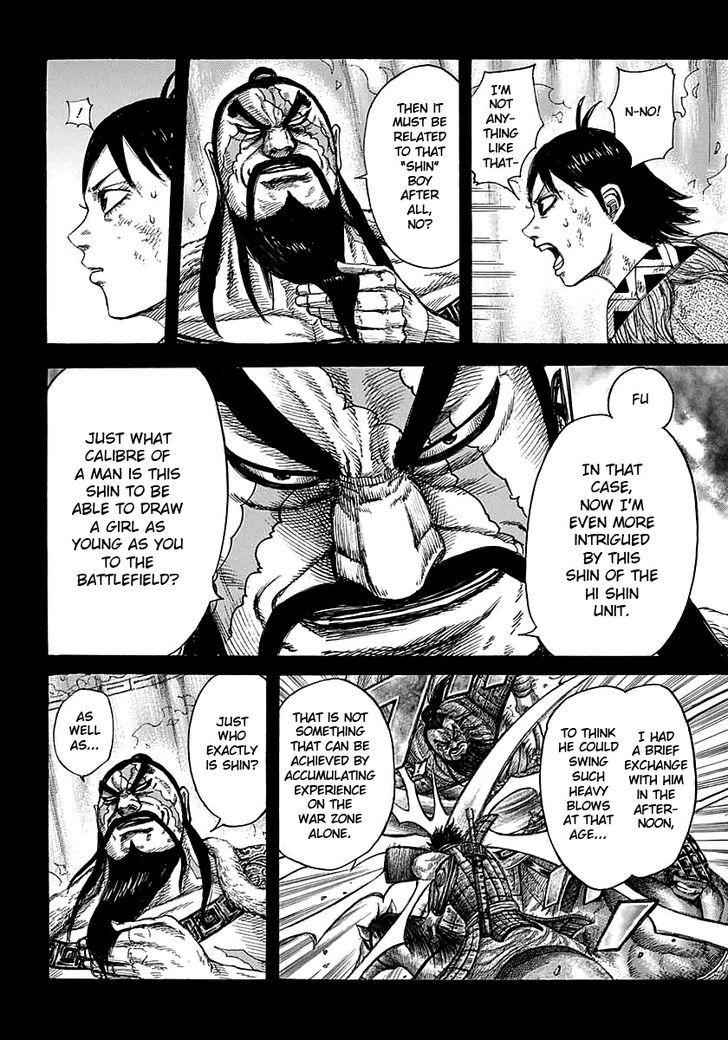 kingdom (E) Chapter 387 page 3