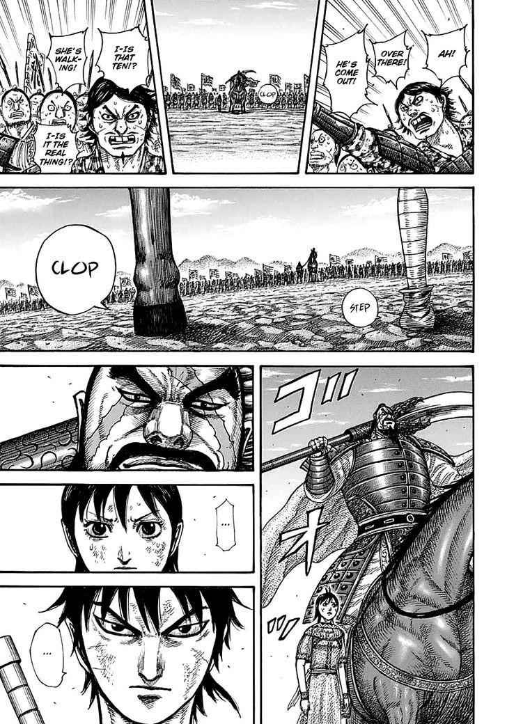 kingdom (E) Chapter 387 page 7