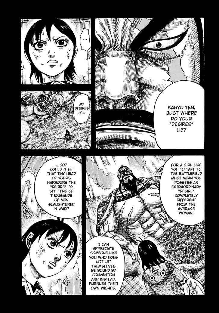 kingdom (E) Chapter 387 page 2